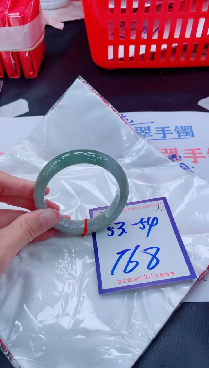 未镶嵌手镯翡翠11111111