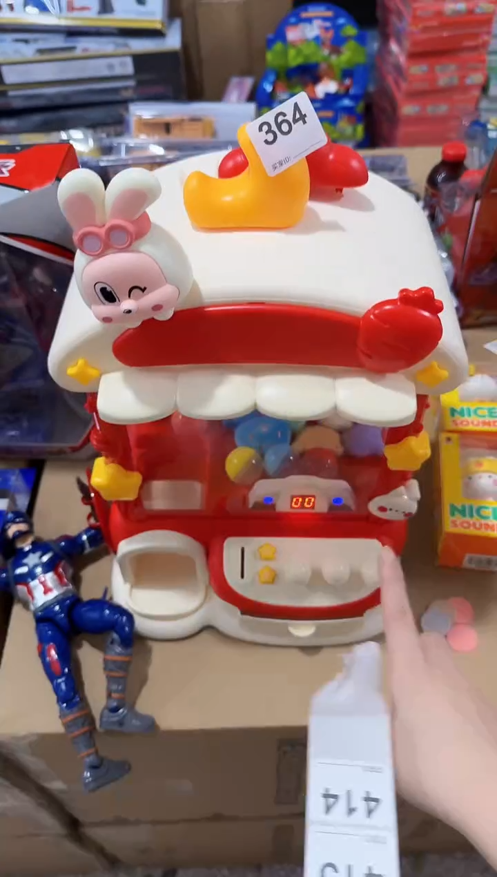 塑料儿童玩具364