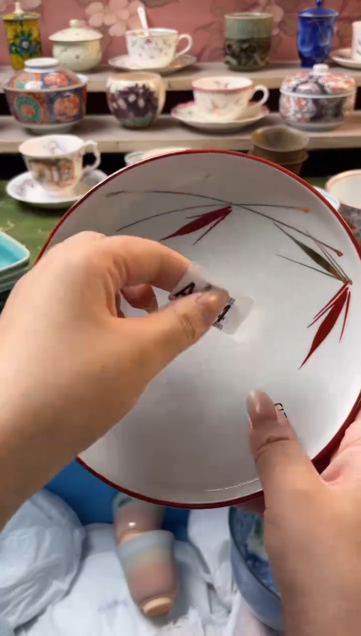 瓷片天*瓷器瓷器A484