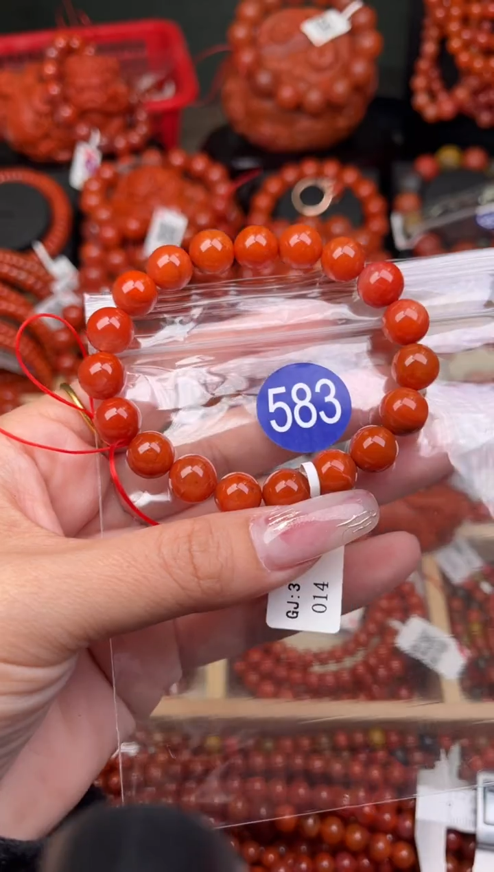 【闪购商品】南红玛瑙珠宝奇石未镶嵌583-10