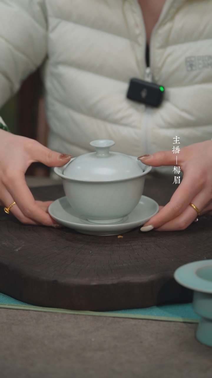 【闪购商品】元宝三才（九天虹印）——龙眉