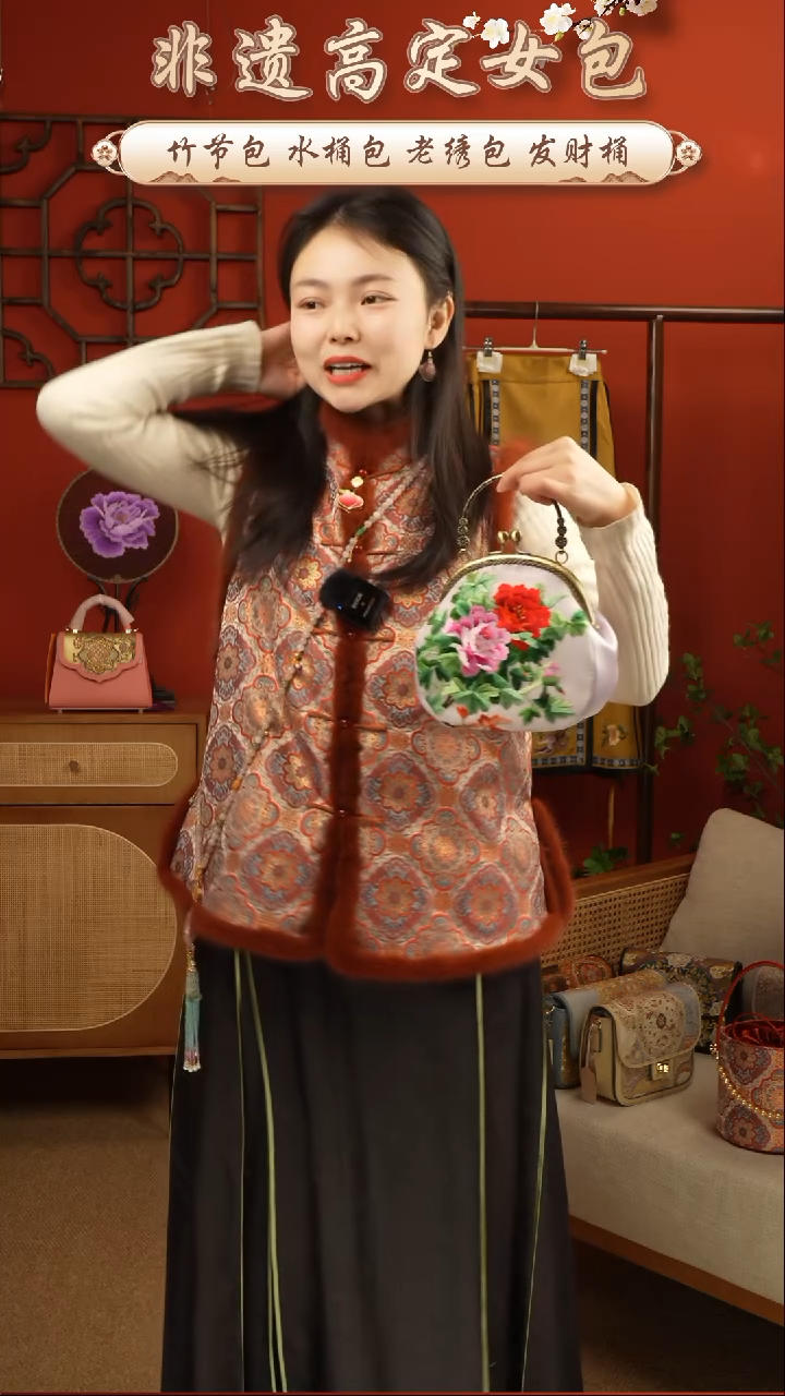 【闪购商品】刺绣非遗苏绣高定包包