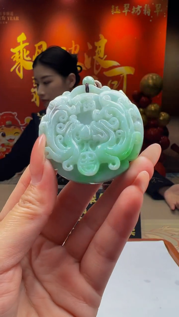 【闪购商品】定制翡翠未镶嵌Y2025-1-13-21