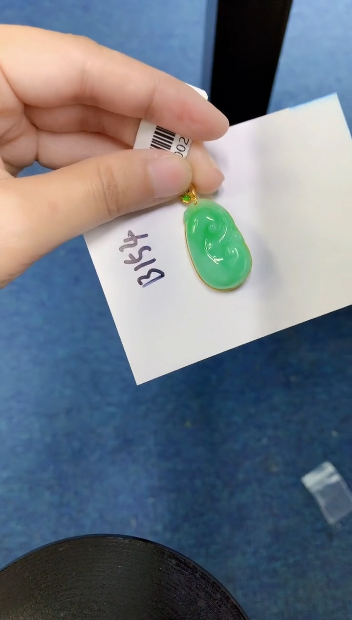 【闪购商品】翡翠颈饰18K金镶嵌000000000