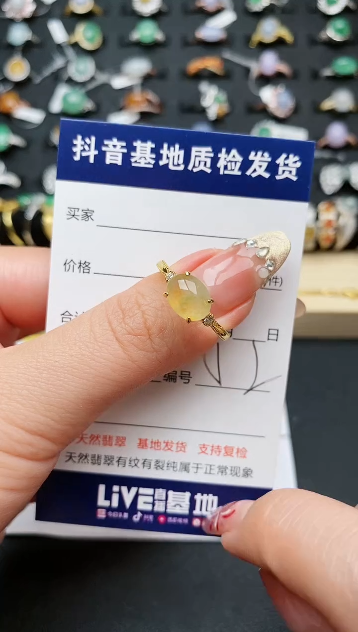 【闪购商品】翡翠戒指银S925镶嵌...........