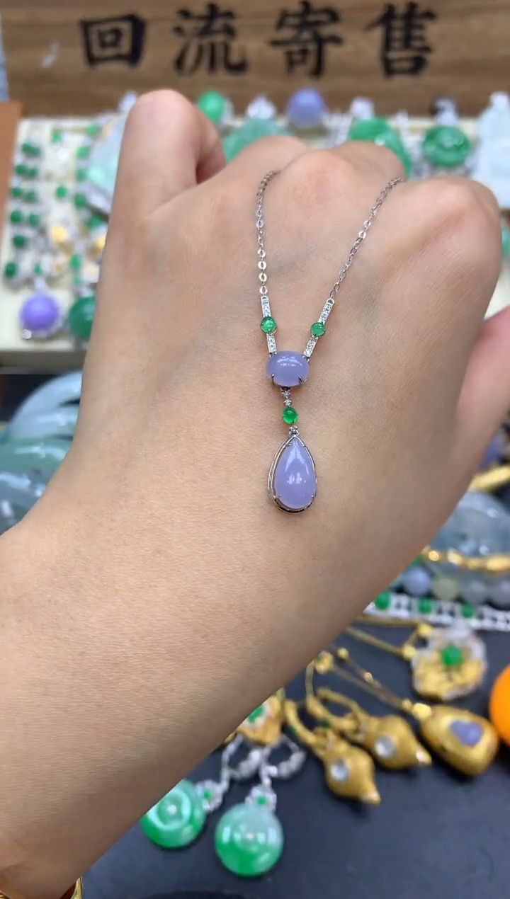 【闪购商品】翡翠颈饰18K金镶嵌356-中国好珍宝