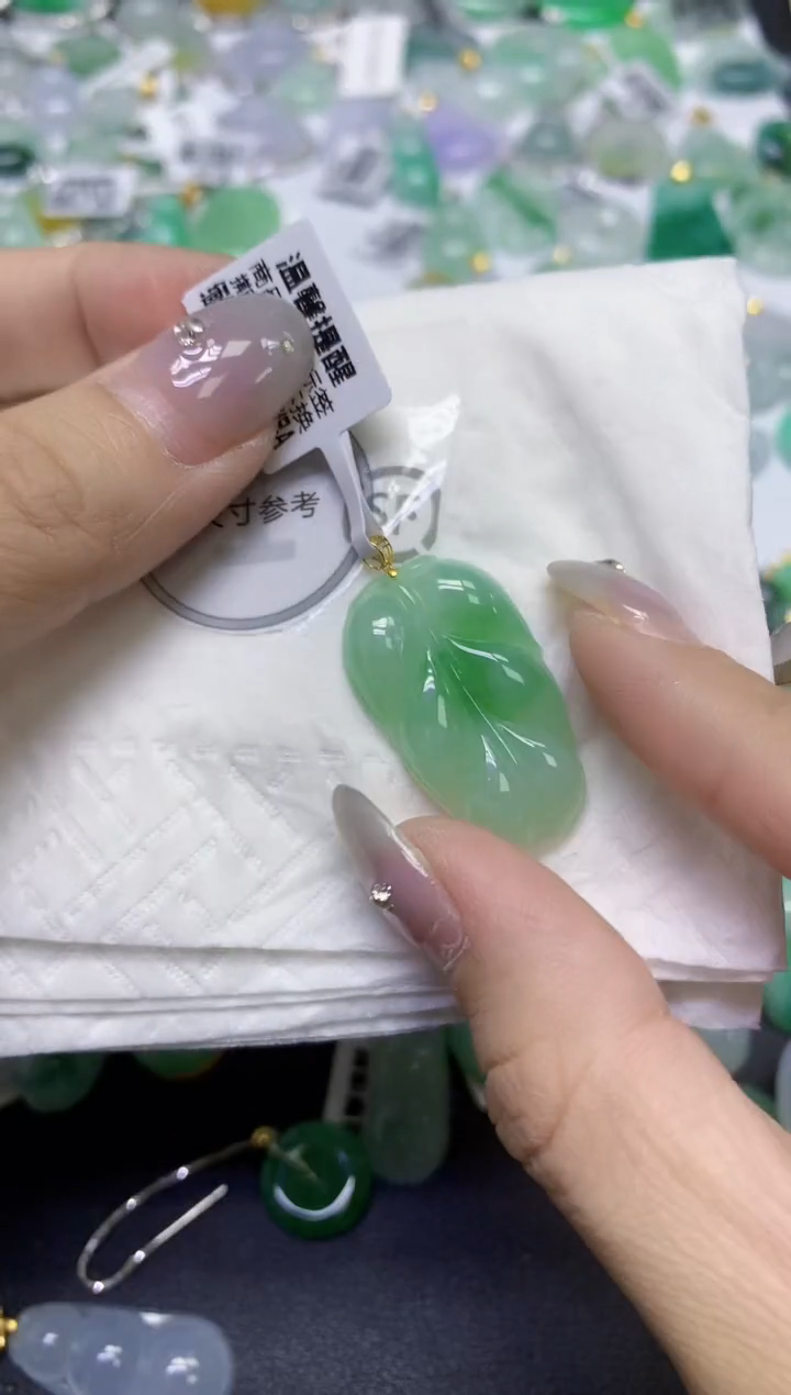 颈饰18K金镶嵌翡翠天然缅甸翡翠A货百元以上9元证书费自理