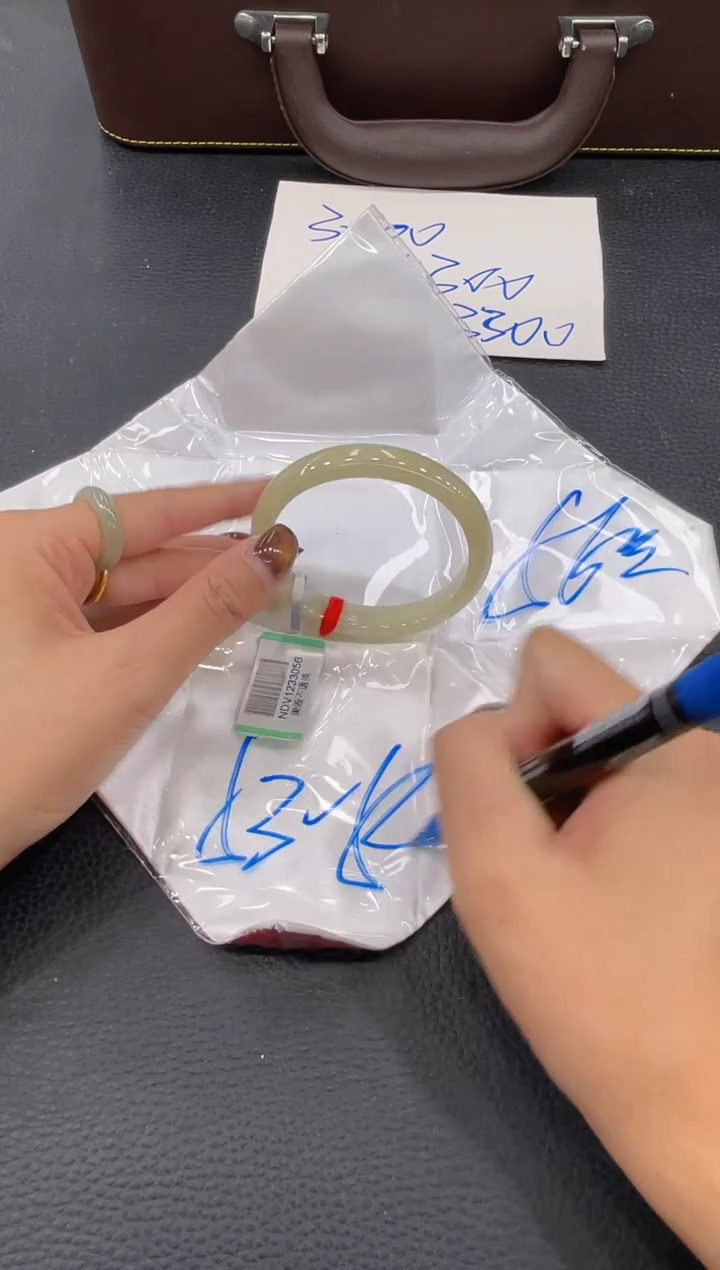 【闪购商品】翡翠手镯（贵妃镯）未镶嵌手镯