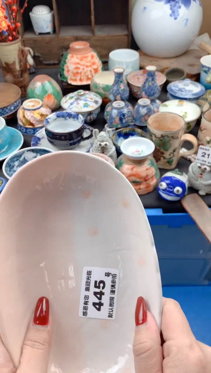 【闪购商品】瓷片445号九姑娘工艺品瓷器