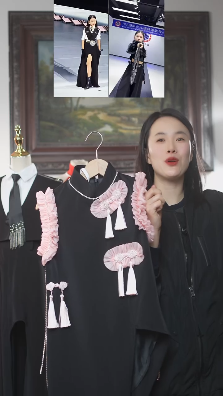 160码艺桐轩儿童潮服