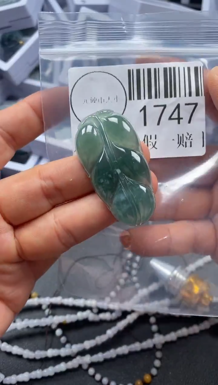 吊坠(不含链)未镶嵌翡翠1747