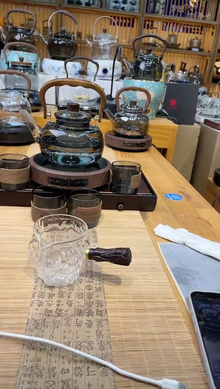 核桃纹公道杯核桃纹公道杯