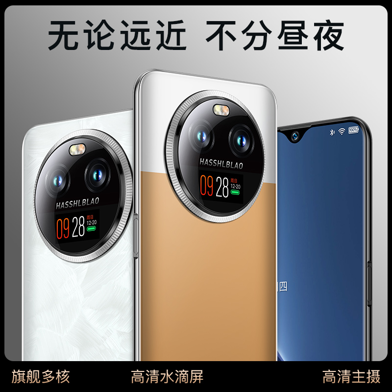 【粉丝福利】适用迪美D66手机 壳运动透明通用