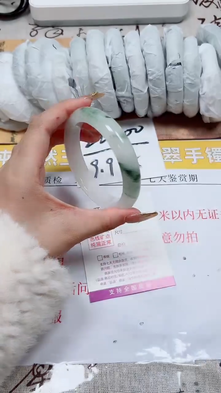 【闪购商品】石英质玉手镯未镶嵌K155-60.1