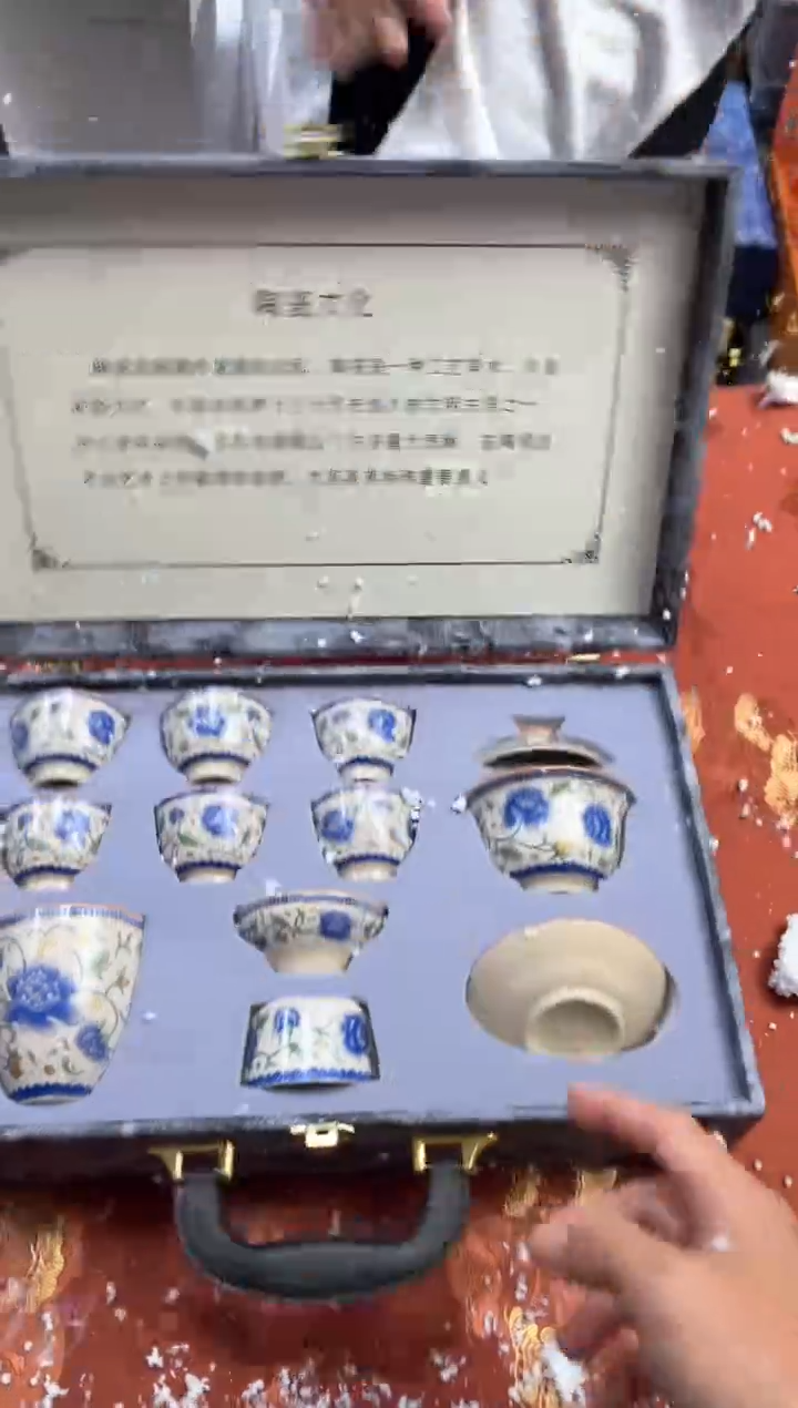 【闪购商品】晴天茶器商品链接@@@@@@@@