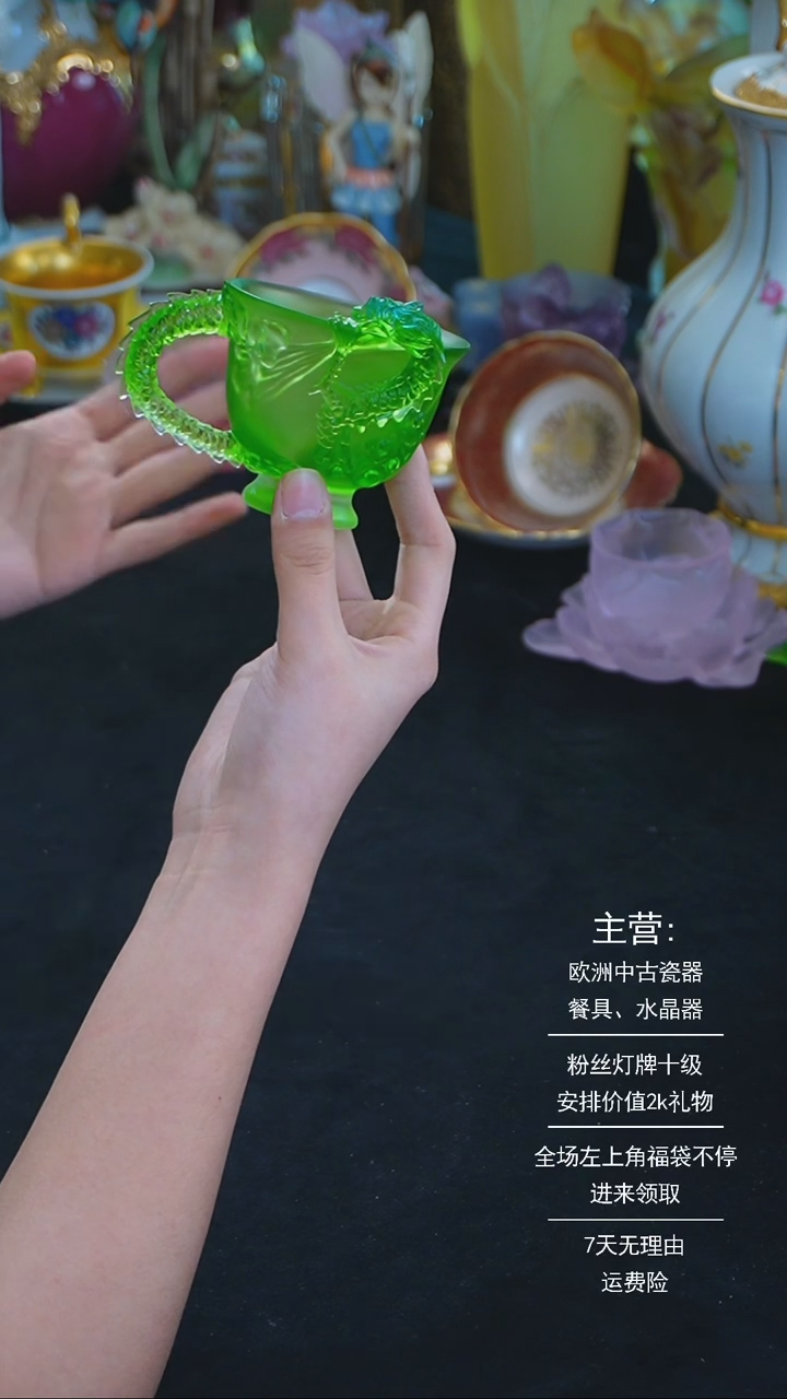 【闪购商品】摆件米多家中古美物 如图所示  677