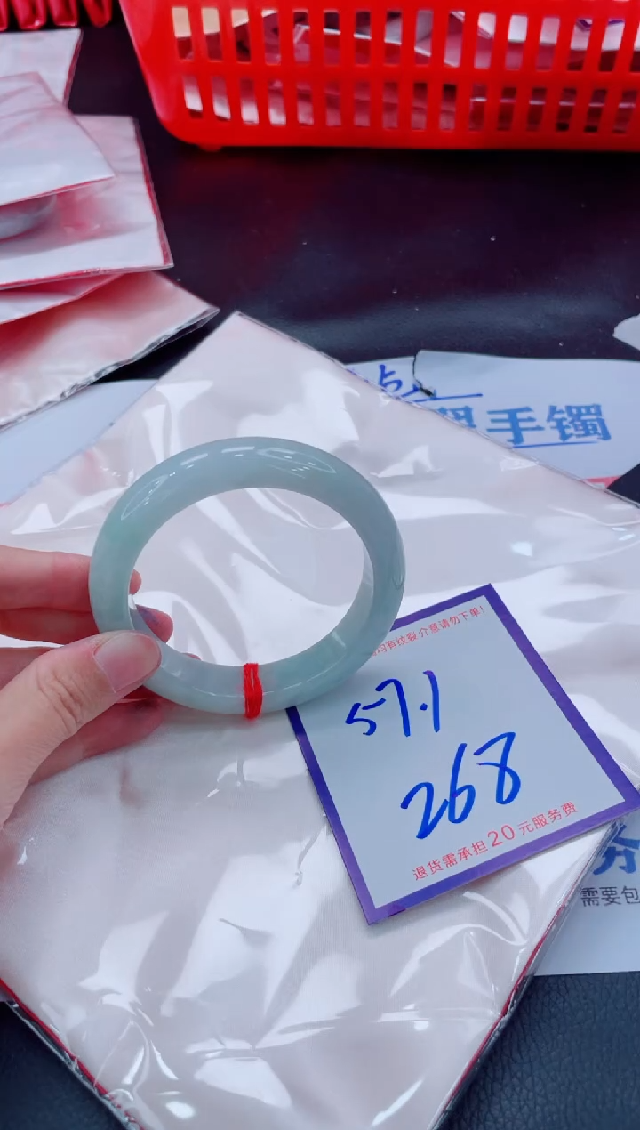 未镶嵌手镯翡翠11111111
