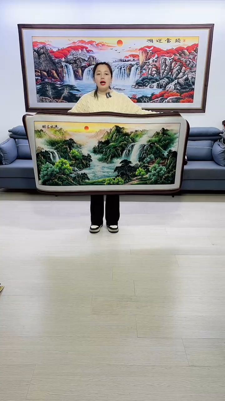 【闪购商品】横款流水生财80*160