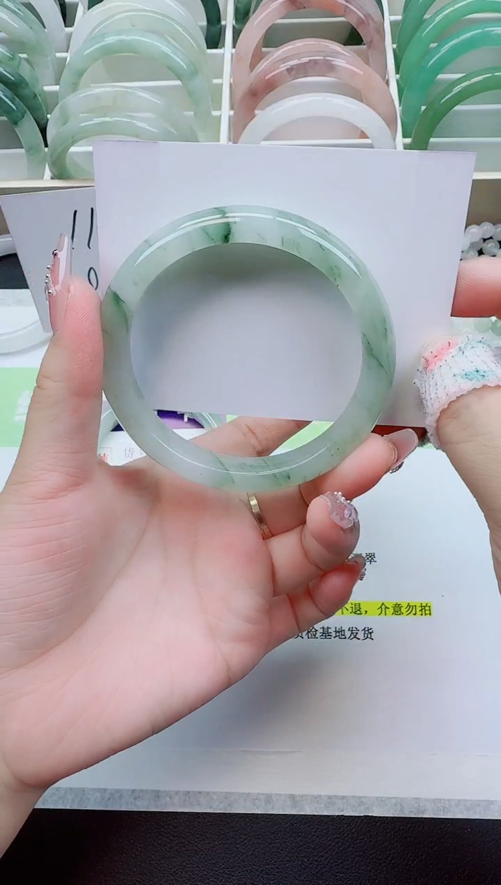 【闪购商品】石英质玉手镯未镶嵌116/60-61圈