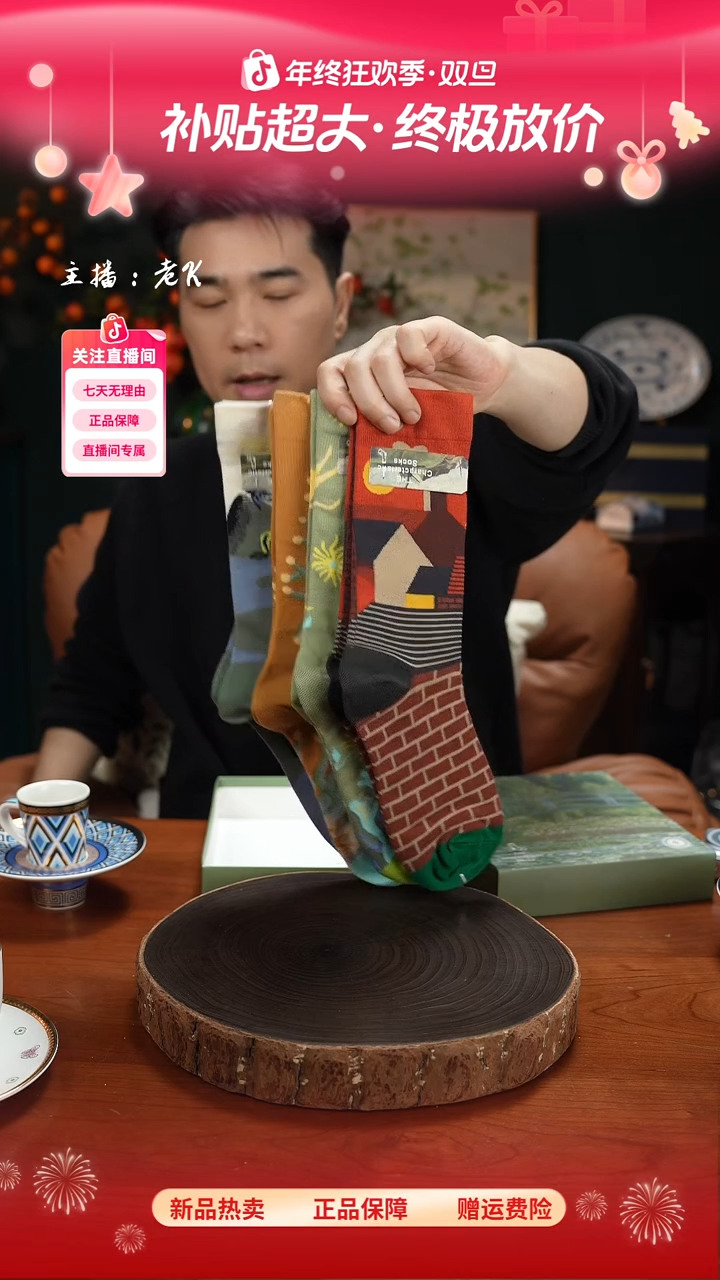 高端礼品PC-油画风莫奈印象睡莲礼盒装-ZZ