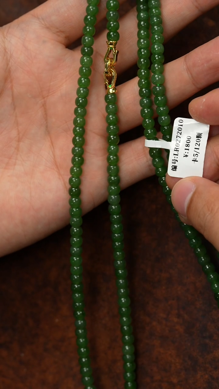 颈饰未镶嵌和田玉多样性发货拍一发一  LR 