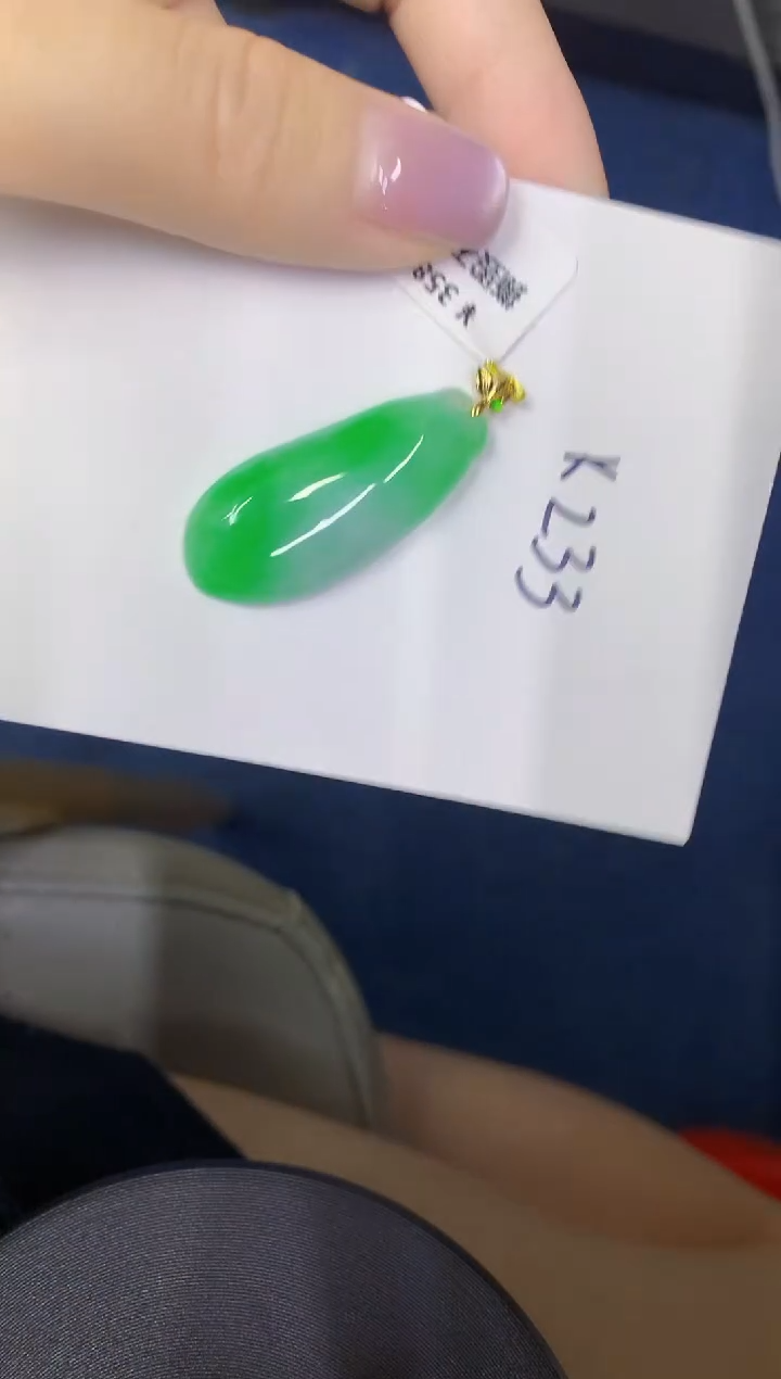 颈饰18K金镶嵌翡翠缅甸天然翡翠A货