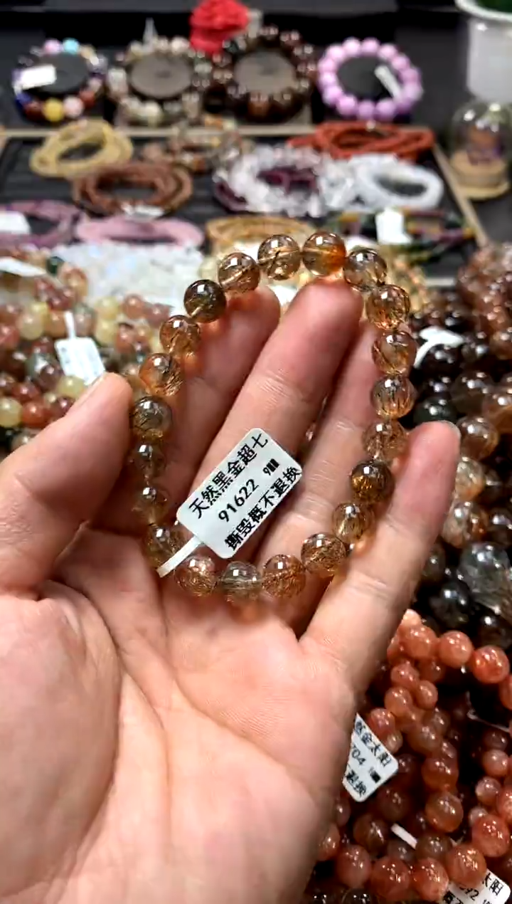 水晶手链未镶嵌9