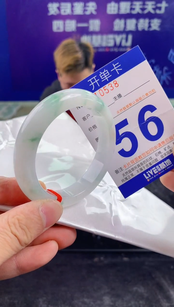 未镶嵌手镯翡翠小**了AAAAAAAAAAAA