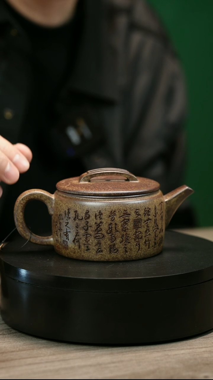 茶壶紫砂M****aH2014李琴段泥刻字汉瓦
