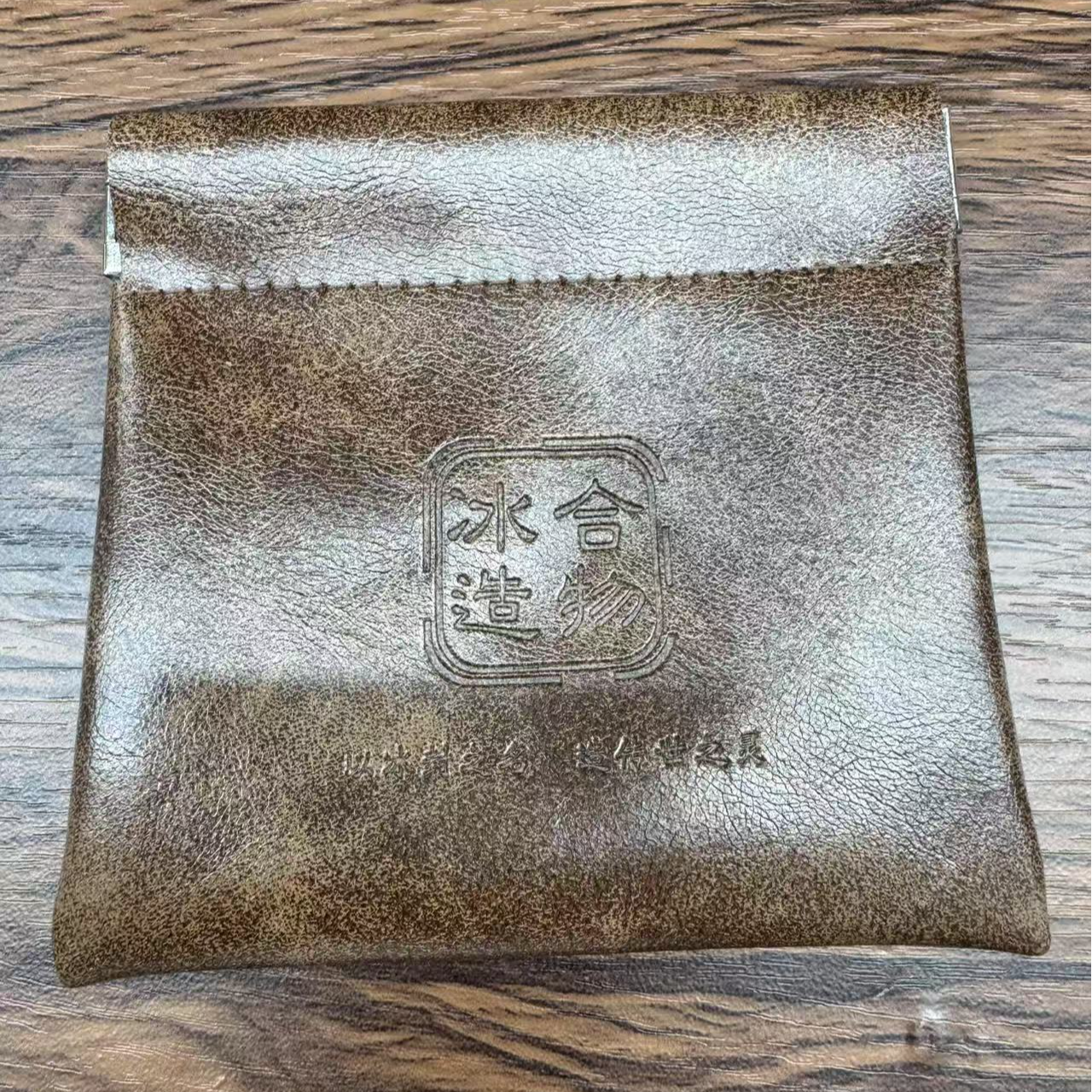 【D-5】猛犸短平安扣约18mm