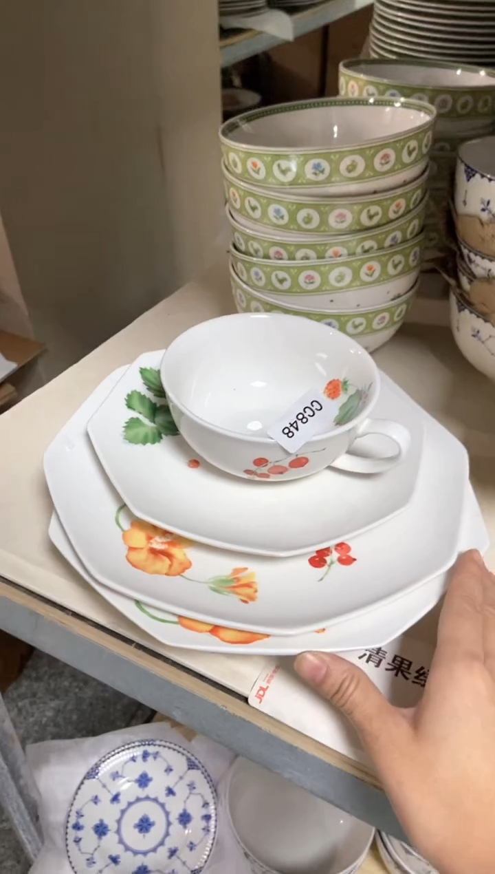 【闪购商品】瓷片陶瓷原单CC848餐具四件套