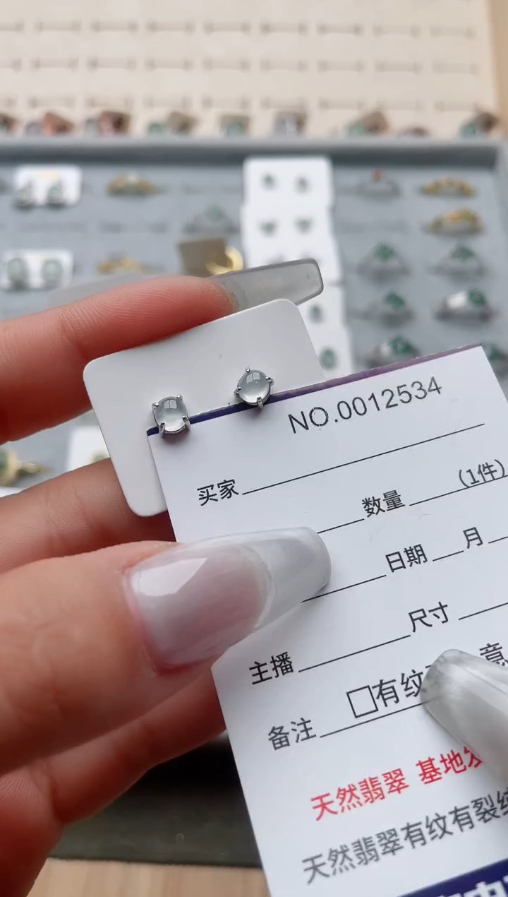 【闪购商品】翡翠戒指银S925镶嵌·