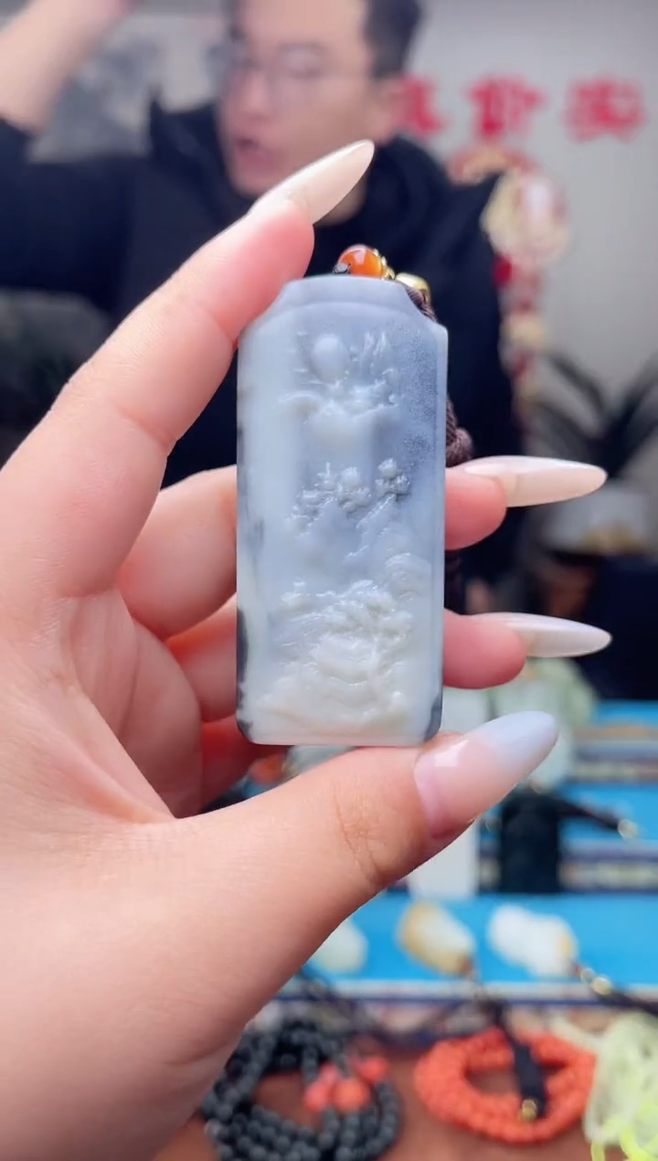 【闪购商品】和田玉挂件未镶嵌1