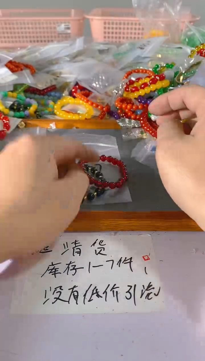 【闪购商品】紫晶颈饰银S925镶嵌437红宝，蓝宝，多样性发一件赠链