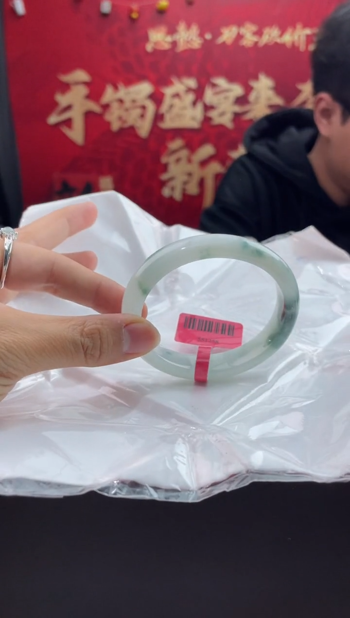 【闪购商品】翡翠手镯未镶嵌1翡翠手镯