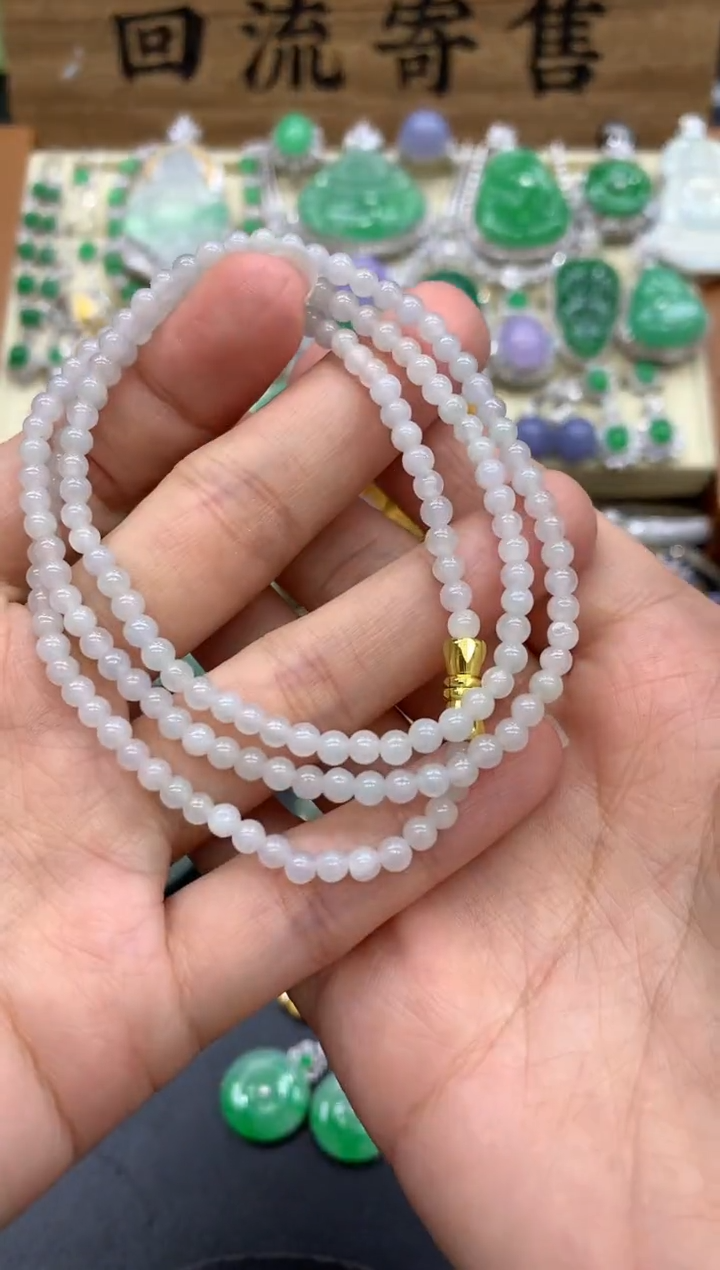 【闪购商品】翡翠颈饰未镶嵌105-中国好珍宝