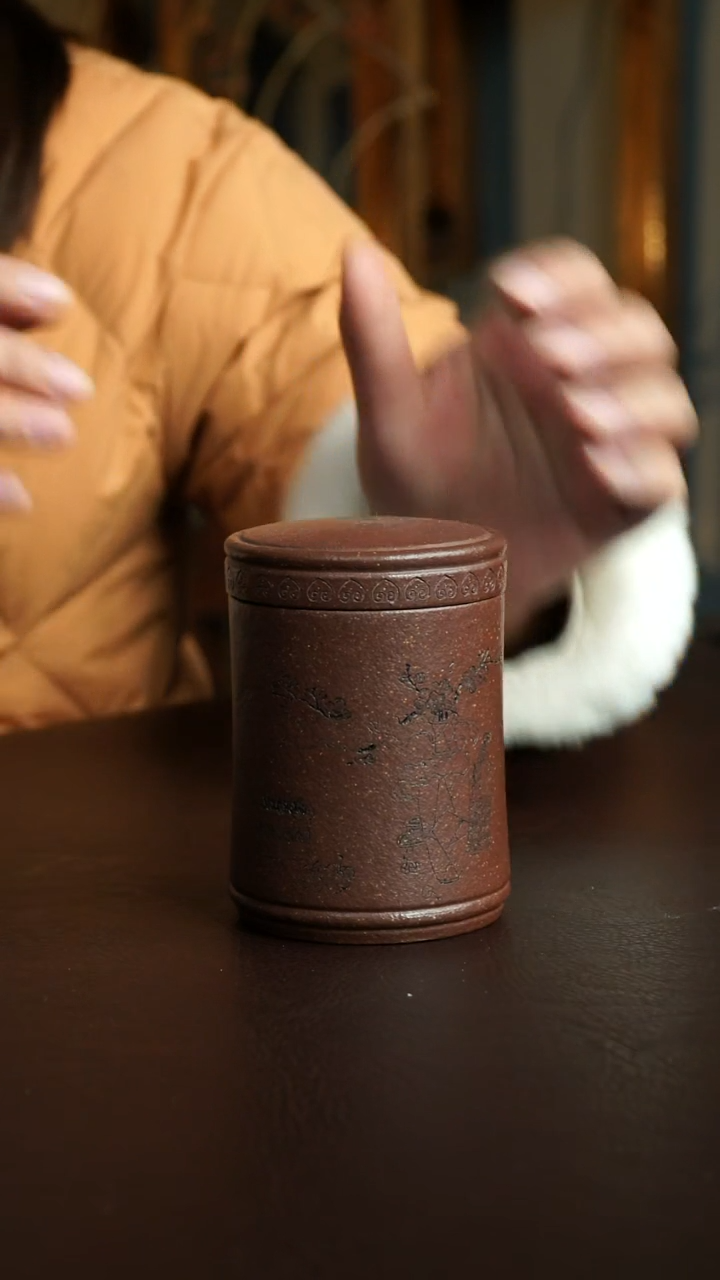 茶杯紫砂30号 清供茶叶罐100克 宜兴紫砂原矿作品