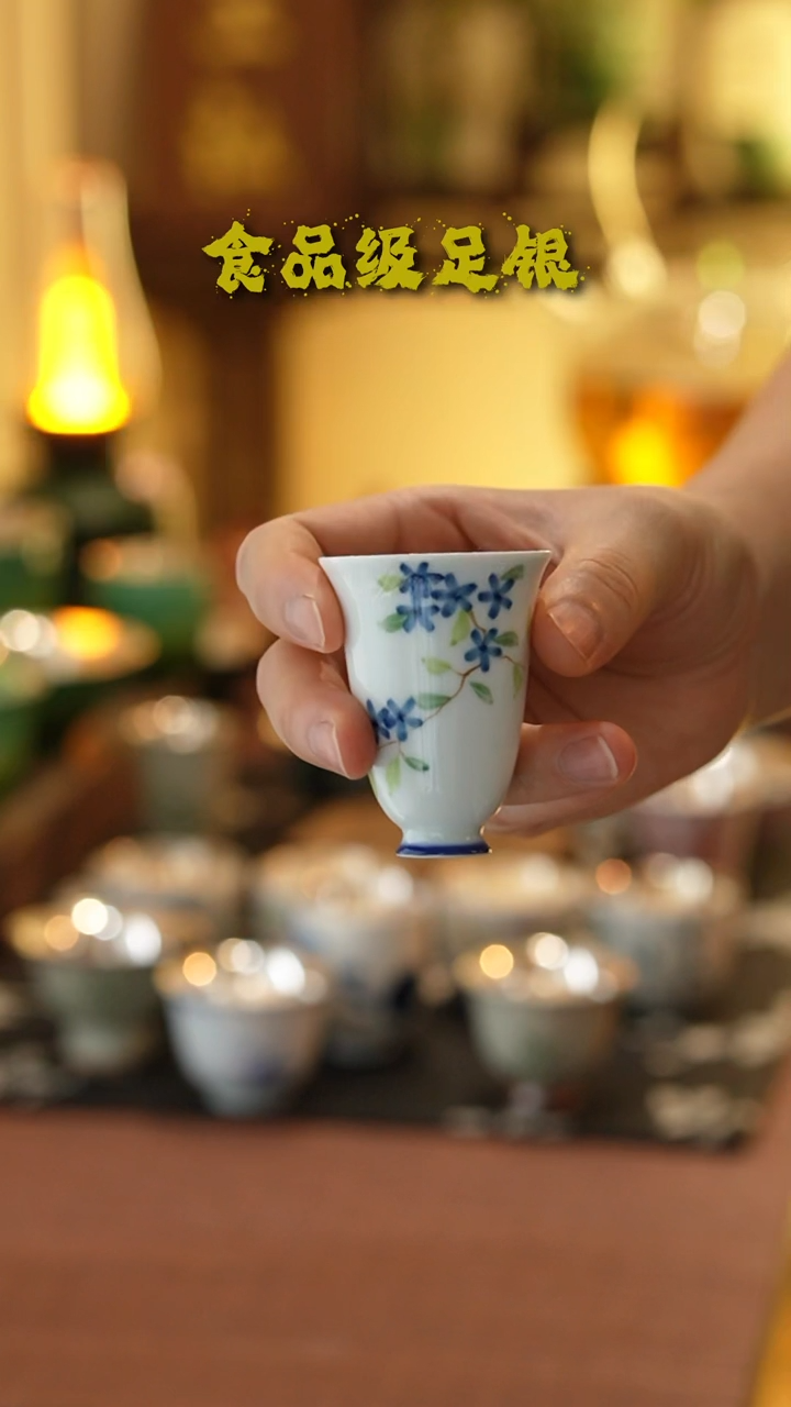 小蓝花999高温烧银