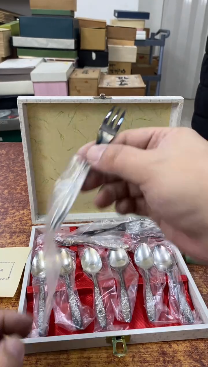 瓷片987小林轩欢迎您