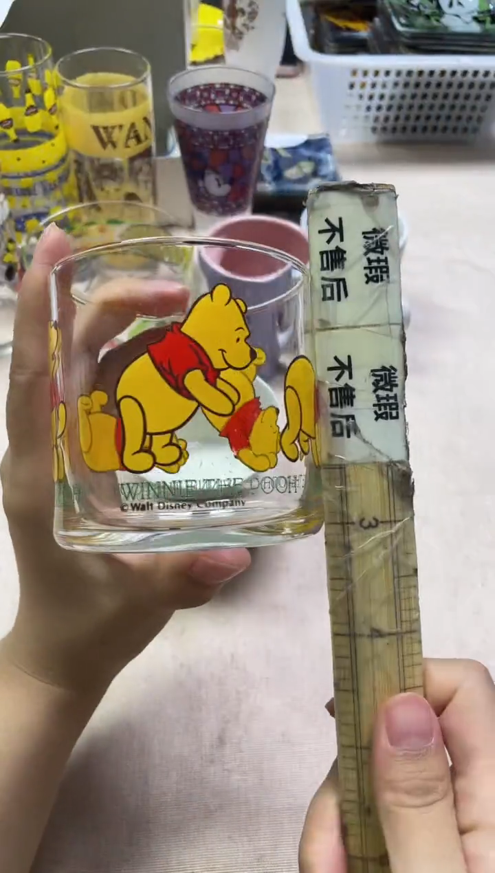 雨*907精美瓷器感谢选购      