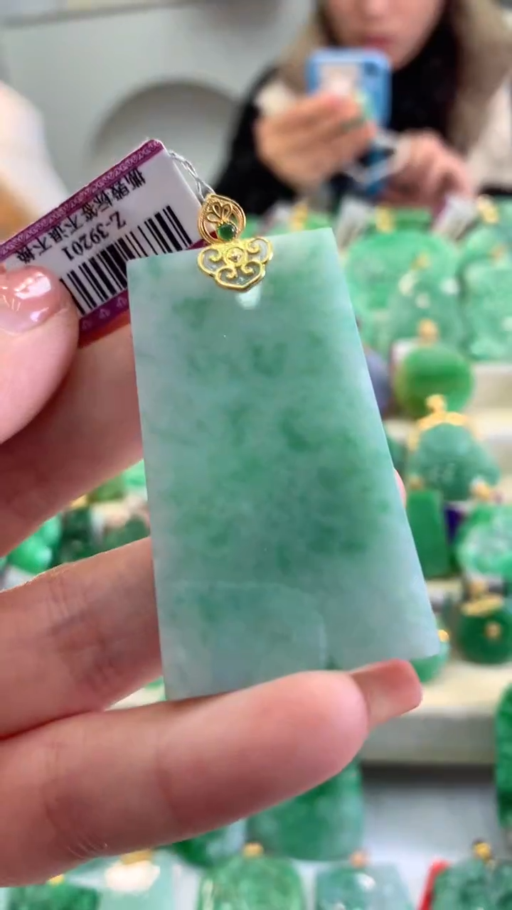 【闪购商品】翡翠吊坠(不含链)18K金镶嵌挂件