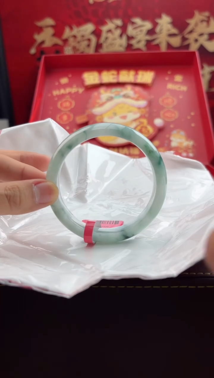 【闪购商品】翡翠手镯未镶嵌19翡翠手镯