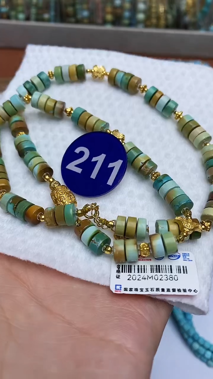 【闪购商品】绿松石项链未镶嵌211