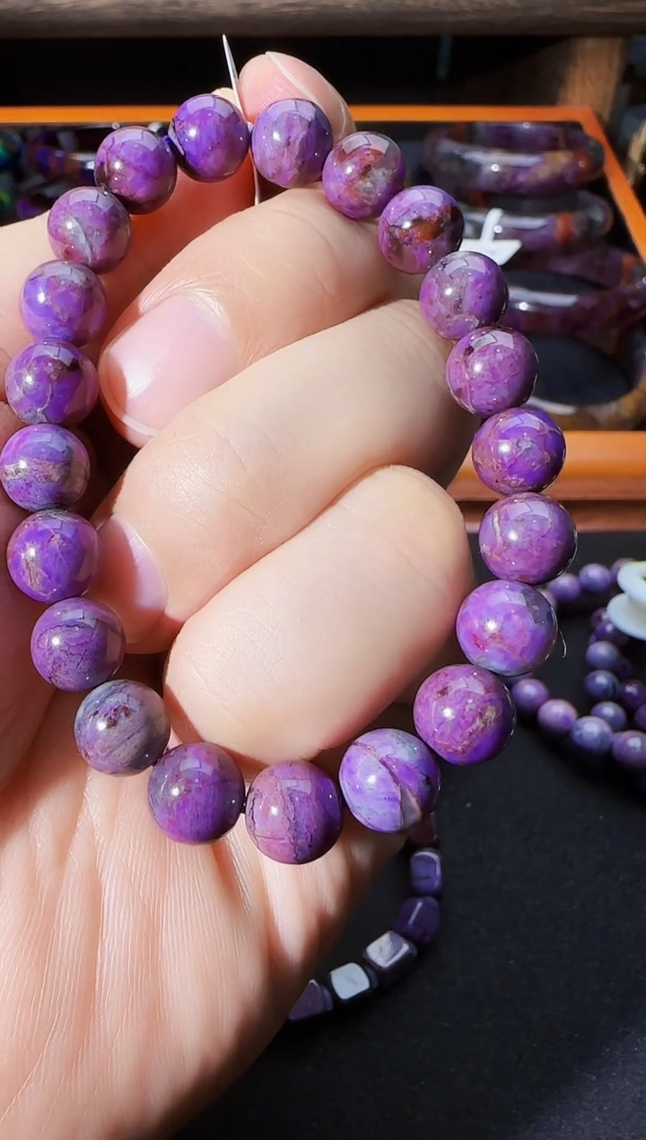 未镶嵌苏纪石（舒俱来）南非老料手串卡9@多样性发其一