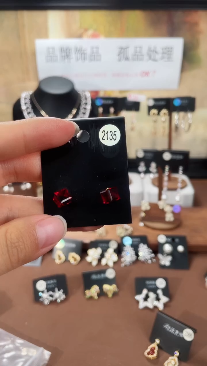 合金925银锆石豆2135