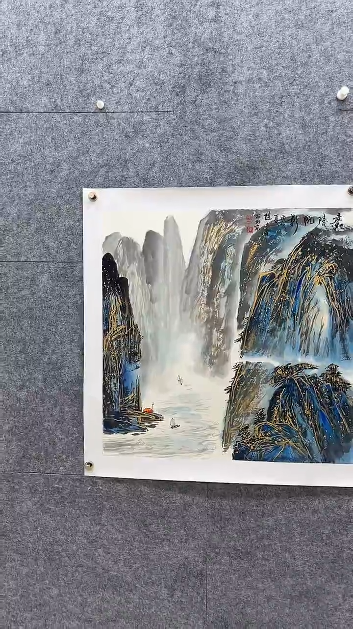 国画山水- 陈D章-4p