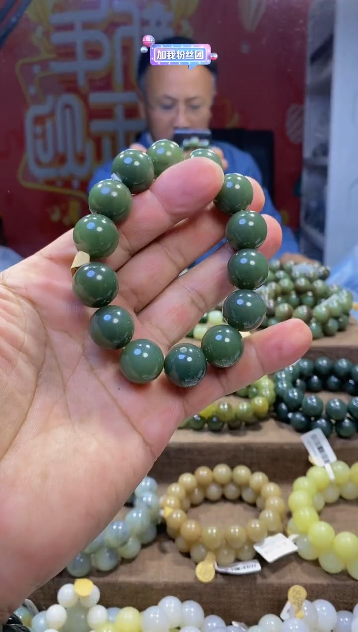 【闪购商品】和田玉（糖玉）手链未镶嵌、
