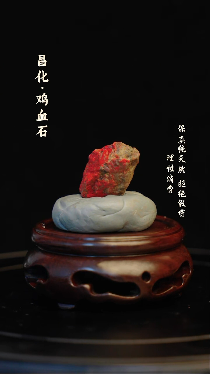 昌化石印石昌化石/青田石/一方纯天然印章石料