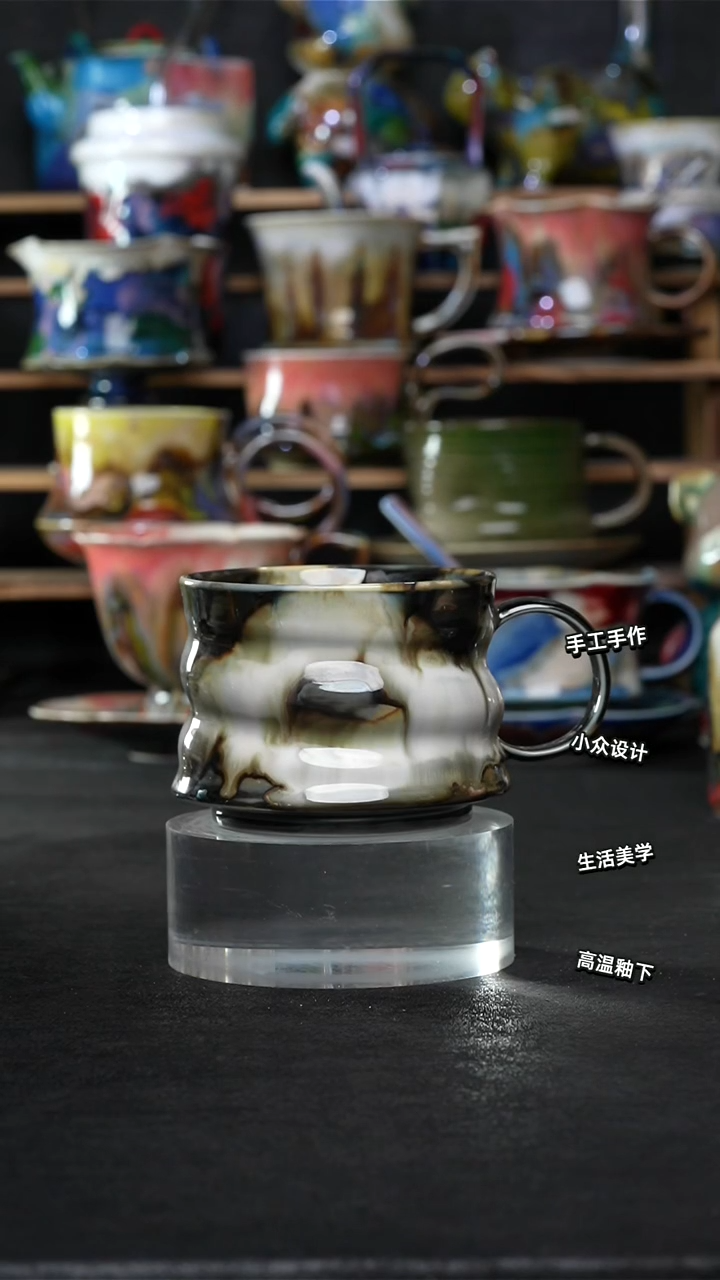 设计师款景德镇森涩手创陶瓷（食品级）164