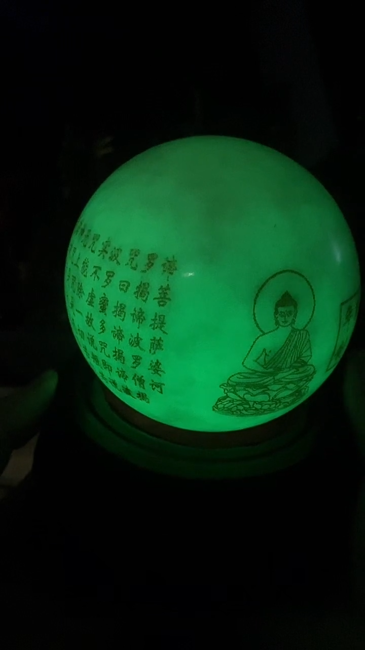 【闪购商品】东陵石1合金猪妹精品专属链接